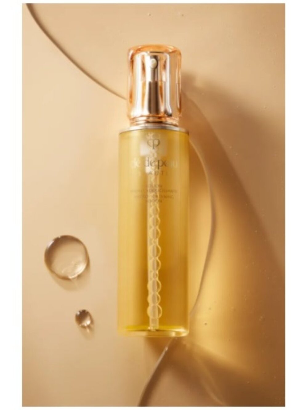 Cle de Peau Beaute Skincare Set,Hydro-Soften Lotion Hyaluronic Acid-2pc-BOX-NEW - Picture 9 of 15